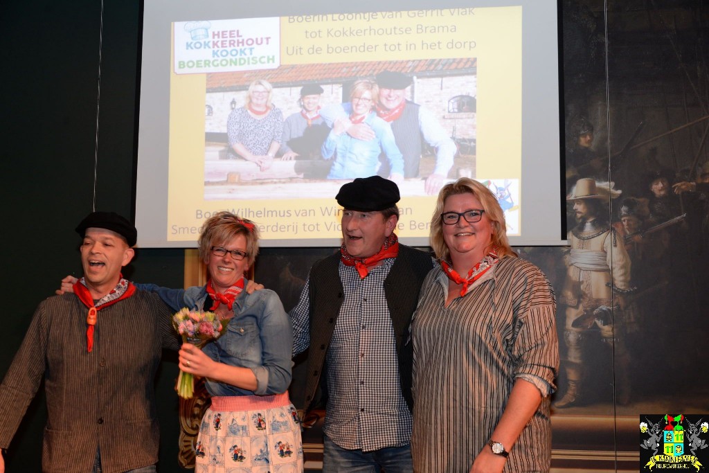 ../Images/Boerenfamiliematinee 2017 124.jpg